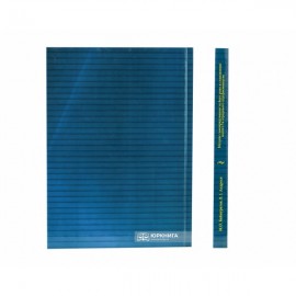 Місцеве самоврядування та його роль в становленні малого та середнього підприємництва