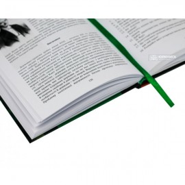 Історія вчень про державу і право. Навчальний посібник