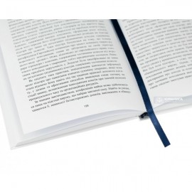 Розслідування легалізації (відмивання) доходів, одержаних злочинним шляхом