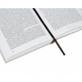 Модернізація правового режиму зовнішньоекономічної діяльності в Україні: виклики міжнародної інтеграції