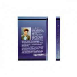 Руководство по составлению и заключению франчайзинговых договоров