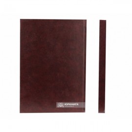 М.Е. Черкес: сборник научных трудов