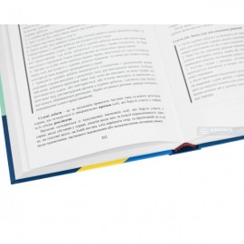 Науково-практичний коментар Цивільного процесуального кодексу України