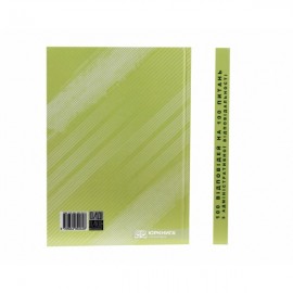 100 відповідей на 100 питань з адміністративної відповідальності