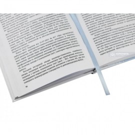 Правове регулювання відносин у сфері допоміжних репродуктивних технологій