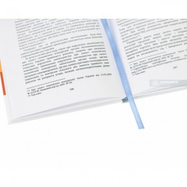 Адміністративно-правове регулювання підприємницької діяльності у сфері торгівлі