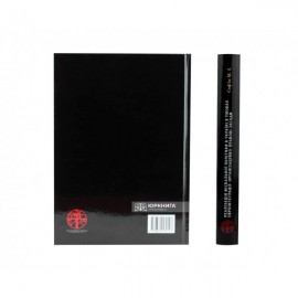 Реалізація фіскальної політики в Україні в умовах євроінтеграції: організаційно-правові засади