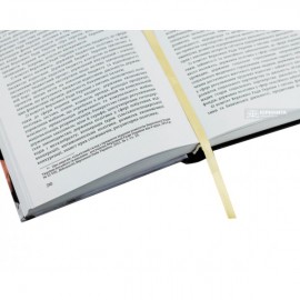 Реалізація фіскальної політики в Україні в умовах євроінтеграції: організаційно-правові засади