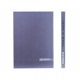 Грабёж по закону