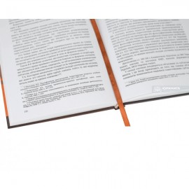 Фальсифікація та обіг фальсифікованих лікарських засобів: кримінально-правове дослідження