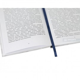 Теоретичні засади методики розслідування шахрайства, пов'язаного з відчуженням об'єктів нерухомого майна громадян