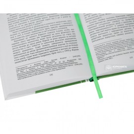 Адміністративно-правові засади захисту дитинства та материнства в Україні