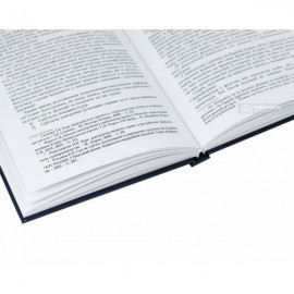 Доказування у цивільному процесі України та Франції