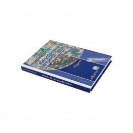 Юридична етика. Підручник