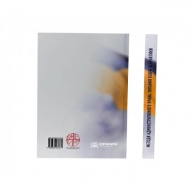 Методи адміністративного права: питання теорії та практики