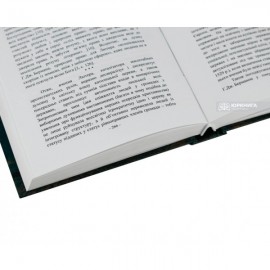 Філософія порівняльного правознавства. Збірник наукових праць