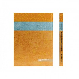 Движение уголовного процесса. Практические примеры