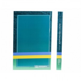 Корпоративні спори. Актуальне законодавство та судова практика