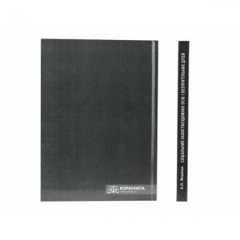 Соціальний захист бездомних осіб і безпритульних дітей