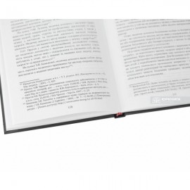 Соціальний захист бездомних осіб і безпритульних дітей