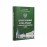 Договір роздрібної купівлі-продажу за цивільним законодавством України