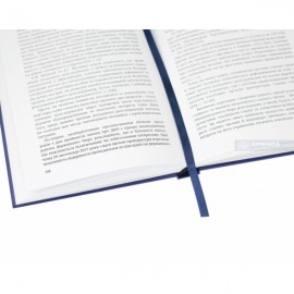 Доктринальні основи організації та функціонування слідчих підрозділів правоохоронних органів