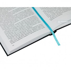 Антикриміногенний вплив на злочинність серед засуджених у місцях несвободи України