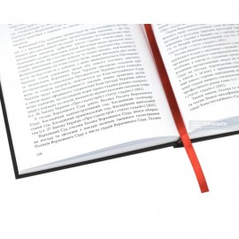 Посягання на життя державного чи громадського діяча: ретроспектива та компаративістика