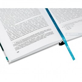 Феномен публічного інтересу як категорії адміністративного права