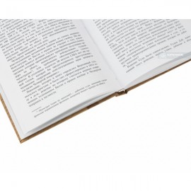 Билль о правах