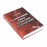 Науково-практичний коментар до Закону України "Про державну службу"