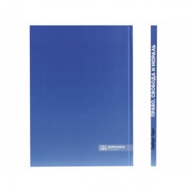 Право, свобода и мораль