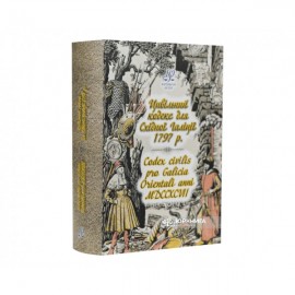 Цивільний кодекс для Східної Галіції 1797 р. Codex civilis pro Galicia Orientali anni MDCCXCVII