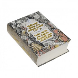 Цивільний кодекс для Східної Галіції 1797 р. Codex civilis pro Galicia Orientali anni MDCCXCVII