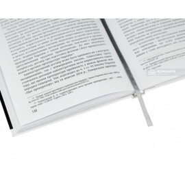 Адміністративно-правові засади здійснення прокуратурою правоохоронної функції держави