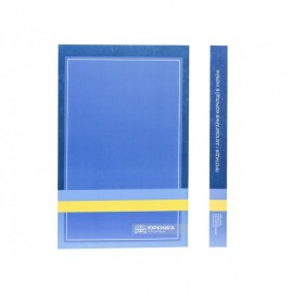 Протидія і запобігання корупції в Україні. Актуальне законодавство та судова практика