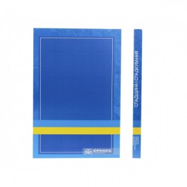 Спадщина і спадкування. Актуальне законодавство та судова практика