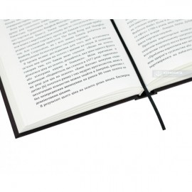 Комітет 300. Таємниці світового уряду