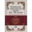 Кримінальне законодавство України ХІХ – ХХІ століть. Збірник нормативно-правових актів у 6-ти томах