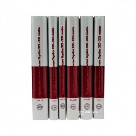 Кримінальне законодавство України ХІХ – ХХІ століть. Збірник нормативно-правових актів у 6-ти томах