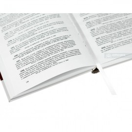 Кримінальне законодавство України ХІХ – ХХІ століть. Збірник нормативно-правових актів у 6-ти томах