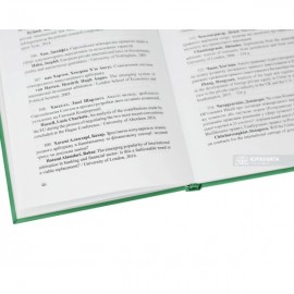 Міжнародне приватне право: наукові дослідження в країнах common law: довідник