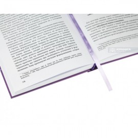 Повноваження слідчого при обранні, зміні та скасуванні заходів забезпечення кримінального провадження: доктрина і практика