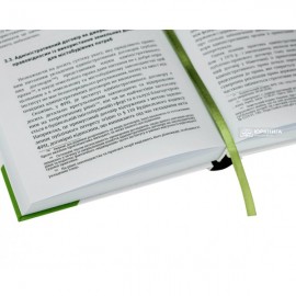 Використання земель для містобудівних потреб: теоретичні та практичні проблеми