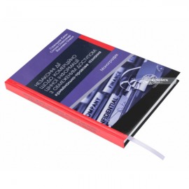 Незаконні дії щодо комерційно цінної інформації з обмеженим доступом: кримінально-правове пізнання