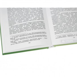 Правовий статус учасників відносин у сфері освіти в США і перспективи його імплементації в освітню систему України (цивільно-правовий аспект)