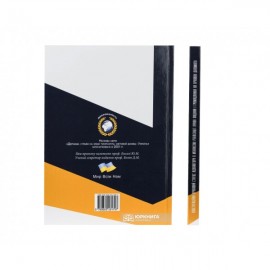 Конституційно-правовий статус адвокатури в механізмі реалізації права людини і громадянина на правову допомогу