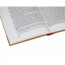 Практика проваджень в антикорупційних справах