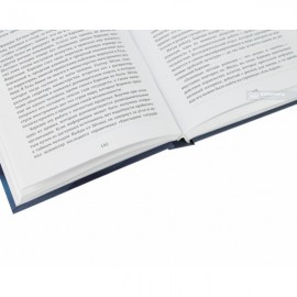 Асы шпионажа. Закулисная история израильской разведки