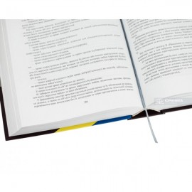 Науково-практичний коментар Земельного кодексу України